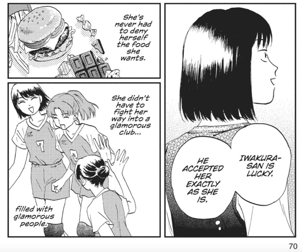 Manga Mogura RE on X: Skip to Loafer by Misaki Takamatsu will